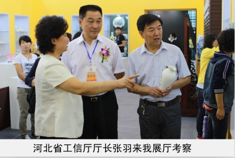 艹屄视频省工信厅厅长来我厅考察